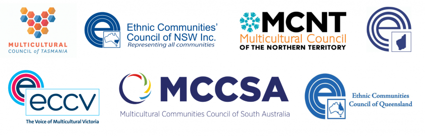 Image of Partner Agency logos